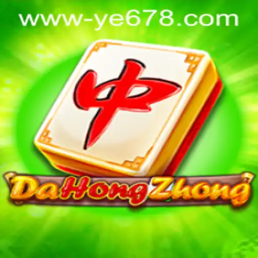 Explorando DaHongZhong: Um Mergulho nas Regras e Dinâmicas do Jogo